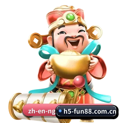 乐天堂APP官网 APP 界面(FUN88)